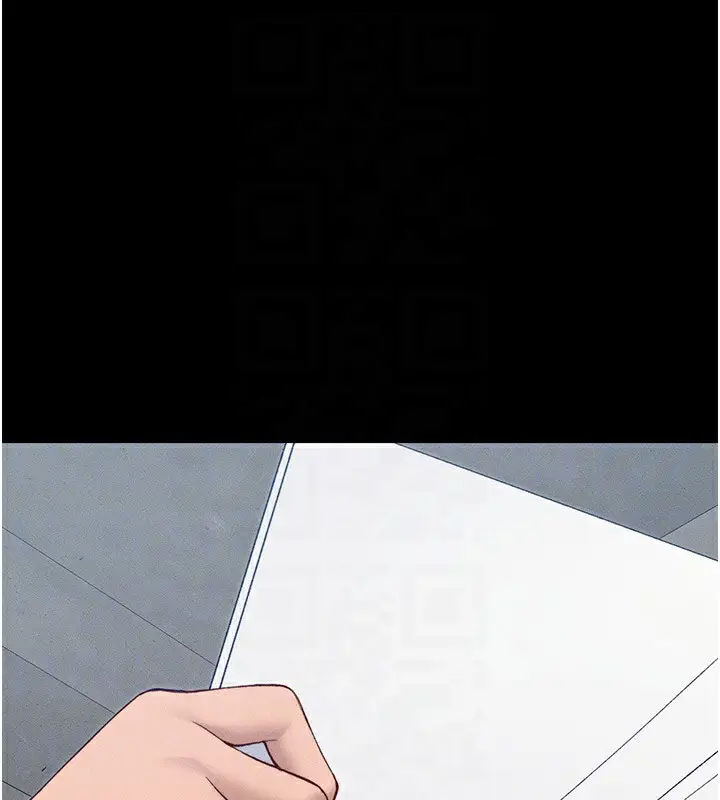漫画《太妹攻略指南》第19话第100张图