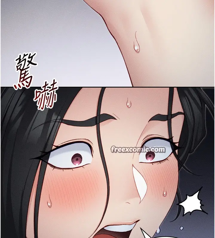 漫画《太妹攻略指南》第21话第28张图