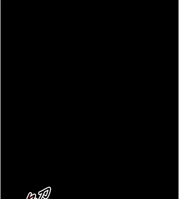 漫画《太妹攻略指南》第21话第96张图