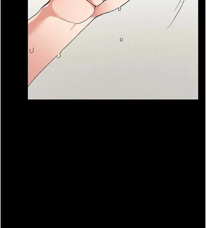 漫画《太妹攻略指南》第22话第127张图