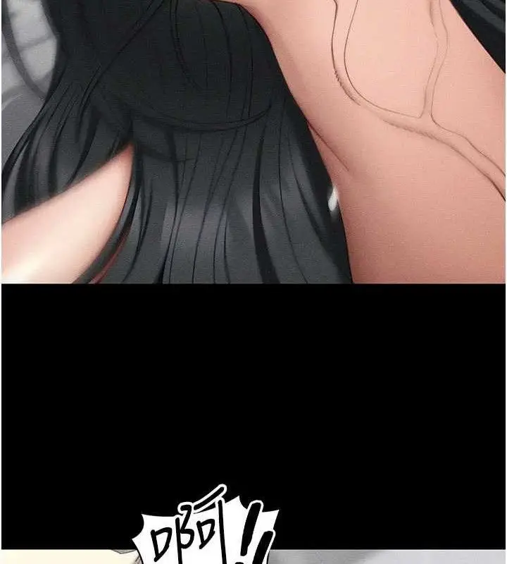 漫画《太妹攻略指南》第25话第139张图