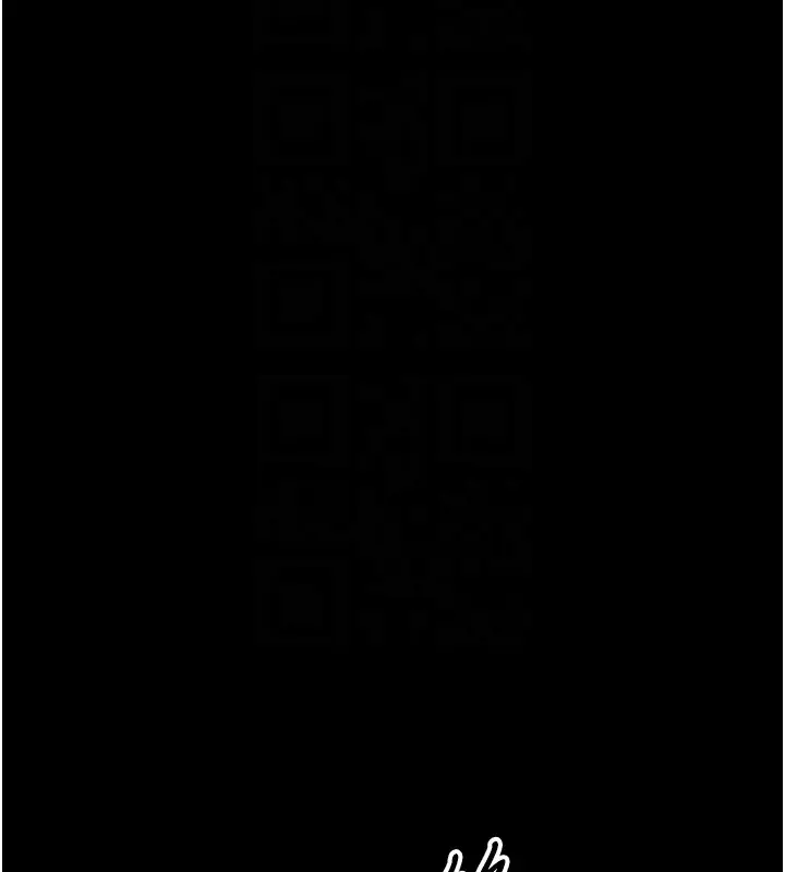 漫画《太妹攻略指南》第30话第122张图