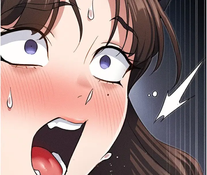 漫画《太妹攻略指南》第32话第137张图