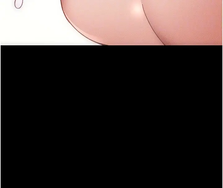 漫画《太妹攻略指南》第33话第88张图