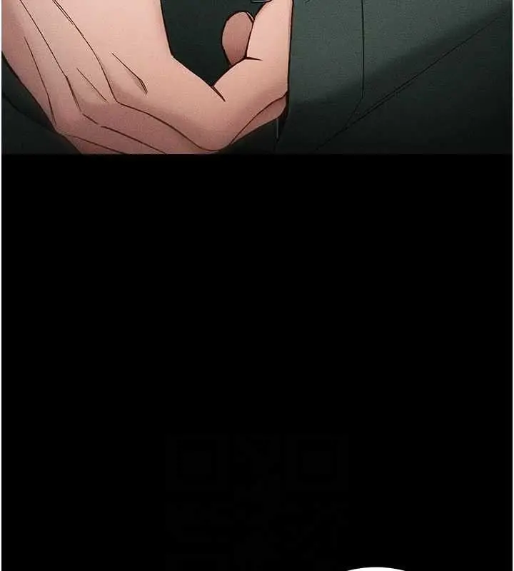 漫画《太妹攻略指南》第34话第18张图