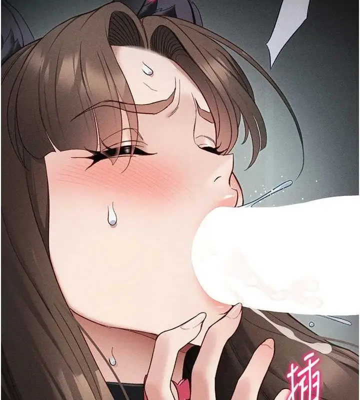 漫画《太妹攻略指南》第34话第27张图