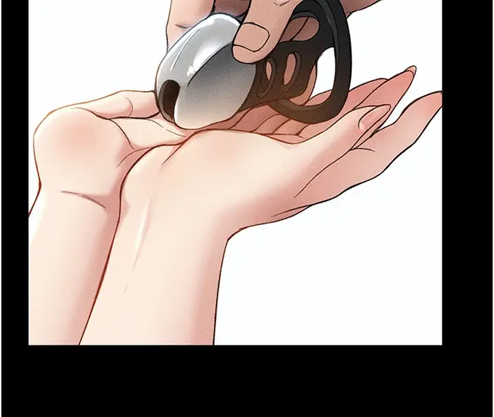 漫画《太妹攻略指南》第35话第46张图
