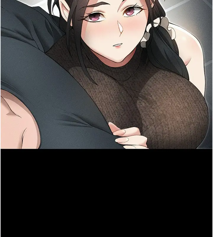漫画《太妹攻略指南》第35话第77张图