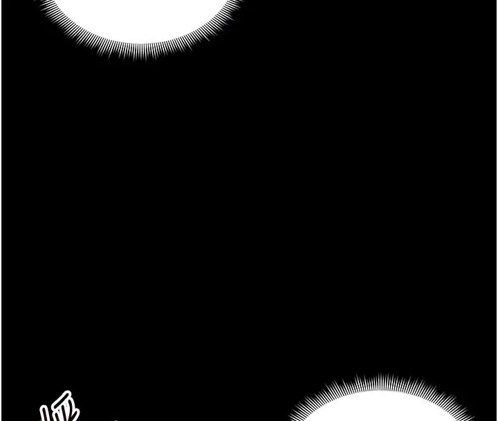 漫画《太妹攻略指南》第36话第115张图