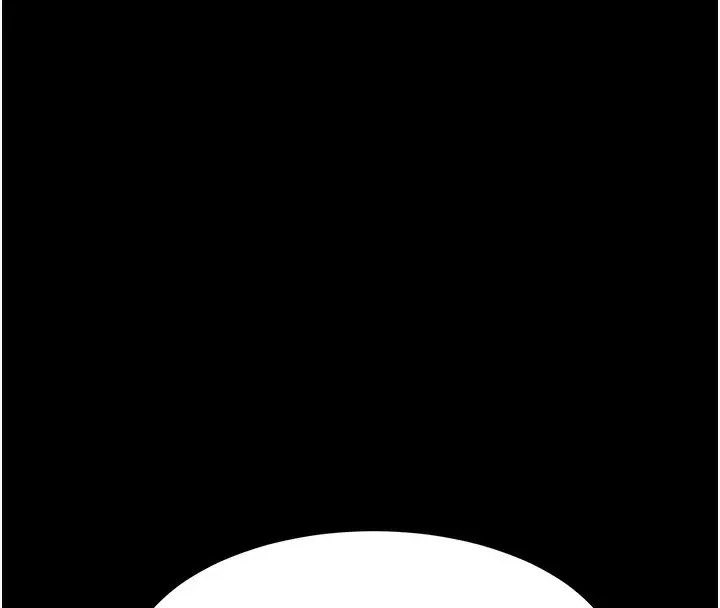 漫画《太妹攻略指南》第36话第8张图