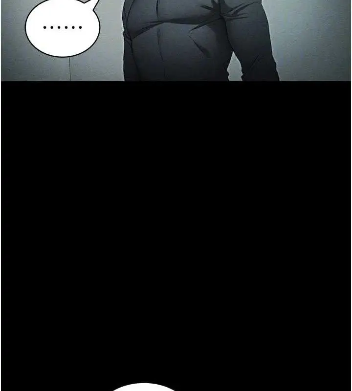 漫画《太妹攻略指南》第37话第95张图