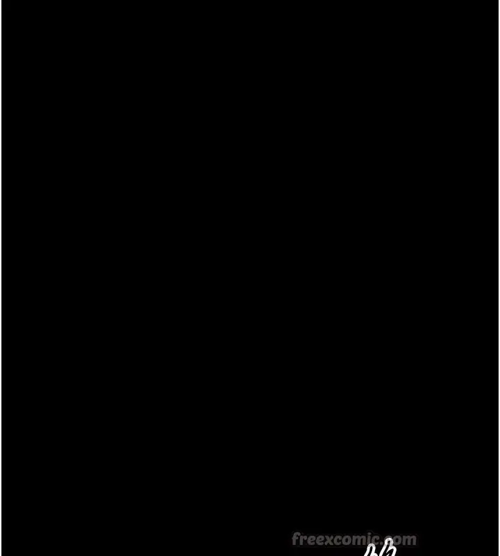 漫画《太妹攻略指南》第38话第15张图