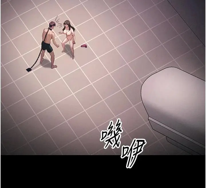 漫画《太妹攻略指南》第38话第70张图