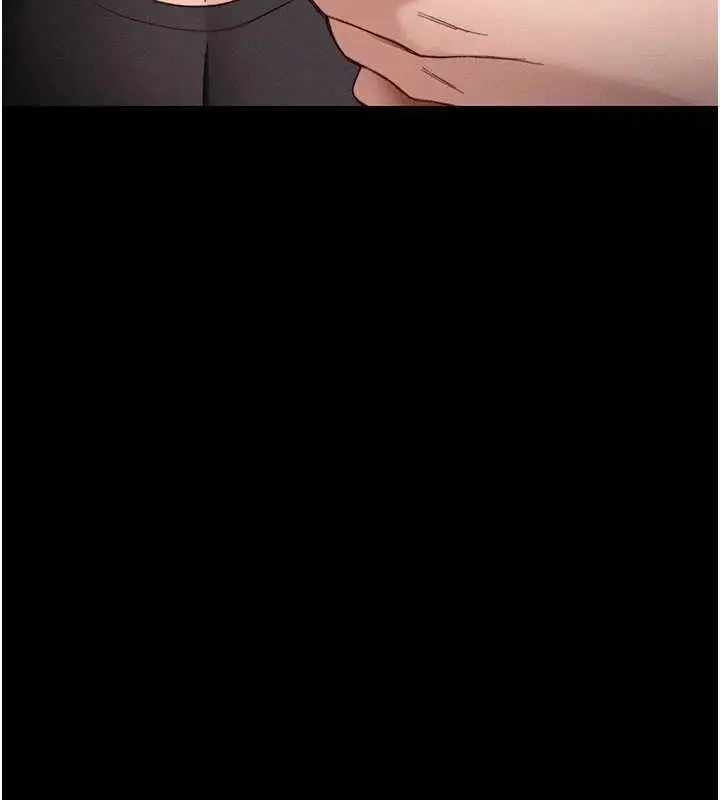 漫画《太妹攻略指南》第39话第47张图