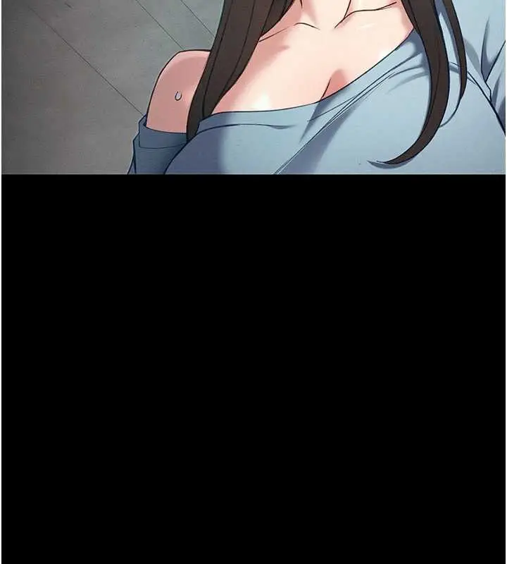 漫画《太妹攻略指南》第41话第118张图
