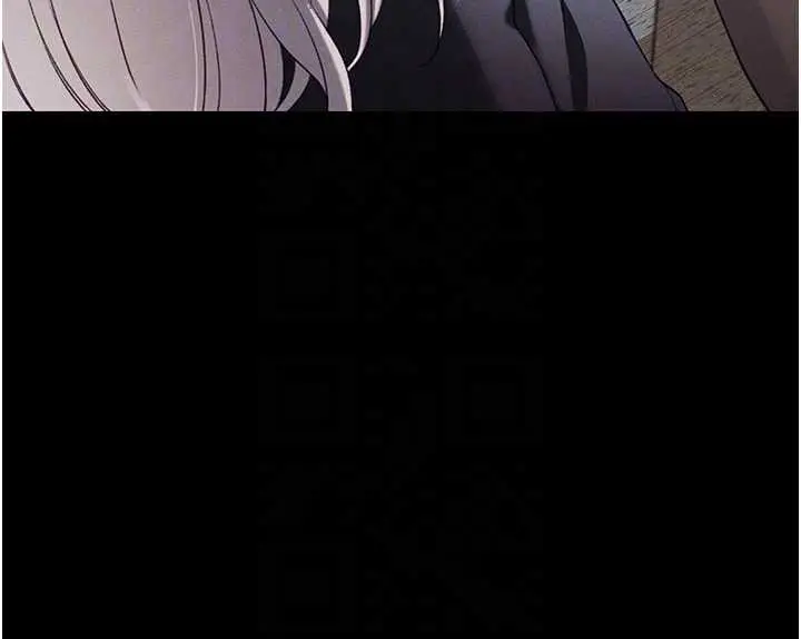 漫画《太妹攻略指南》第41话第65张图