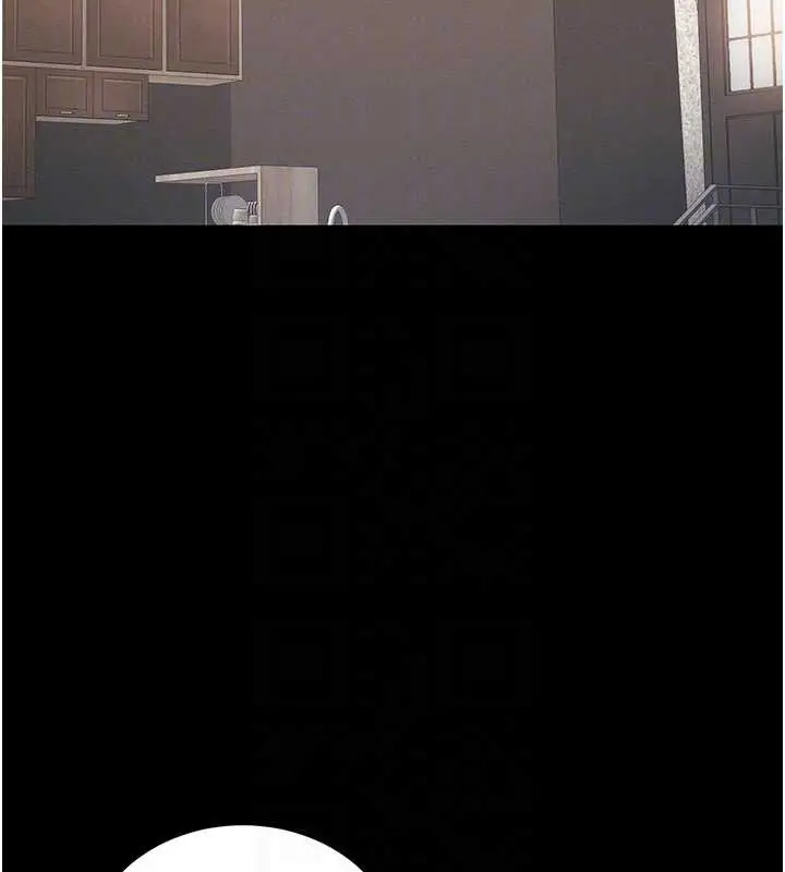 漫画《太妹攻略指南》第41话第78张图
