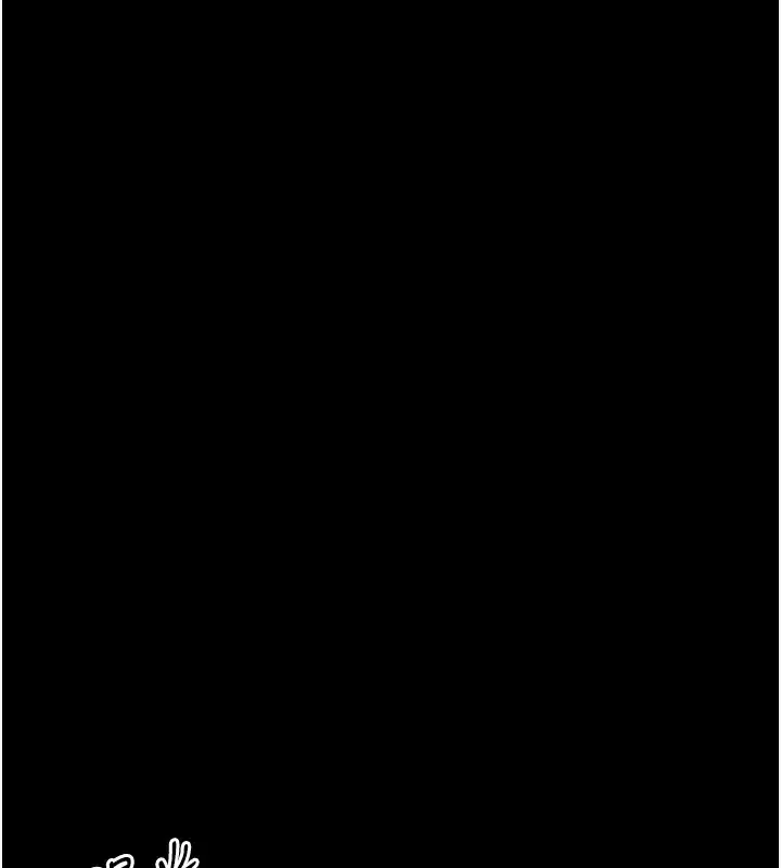 漫画《太妹攻略指南》第44话第115张图