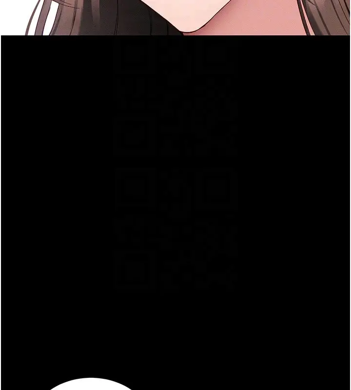 漫画《太妹攻略指南》第44话第88张图