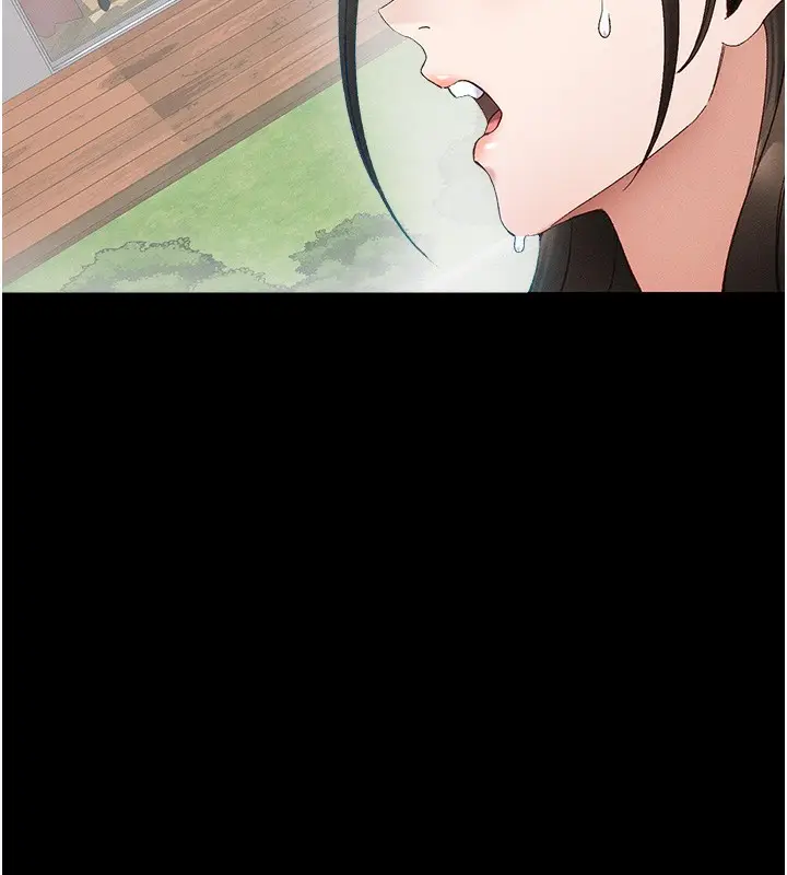 漫画《太妹攻略指南》第45话第90张图