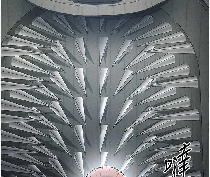 漫画《太妹攻略指南》第46话第73张图