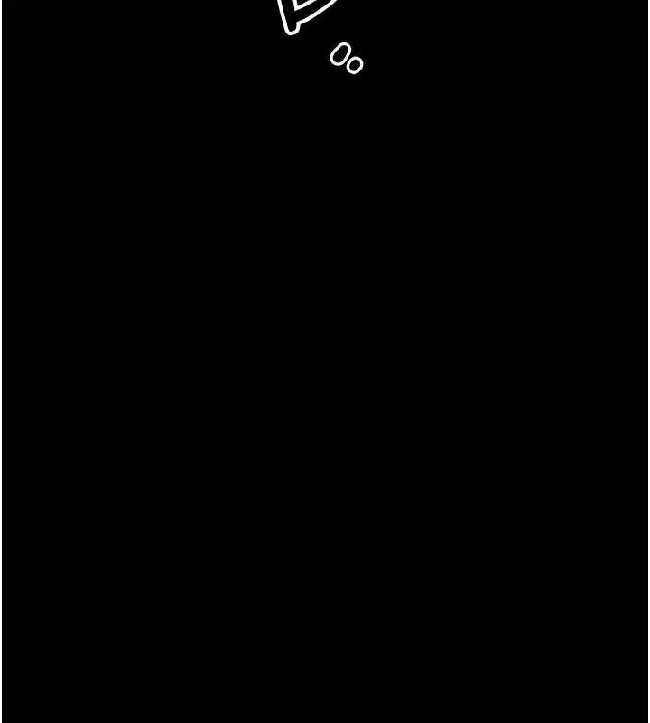 漫画《太妹攻略指南》第46话第76张图