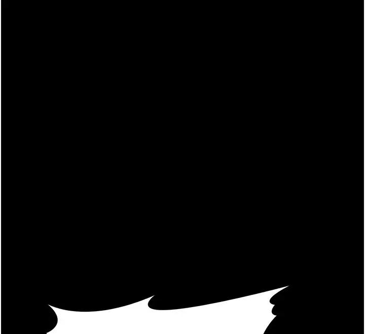 漫画《太妹攻略指南》第47话第121张图