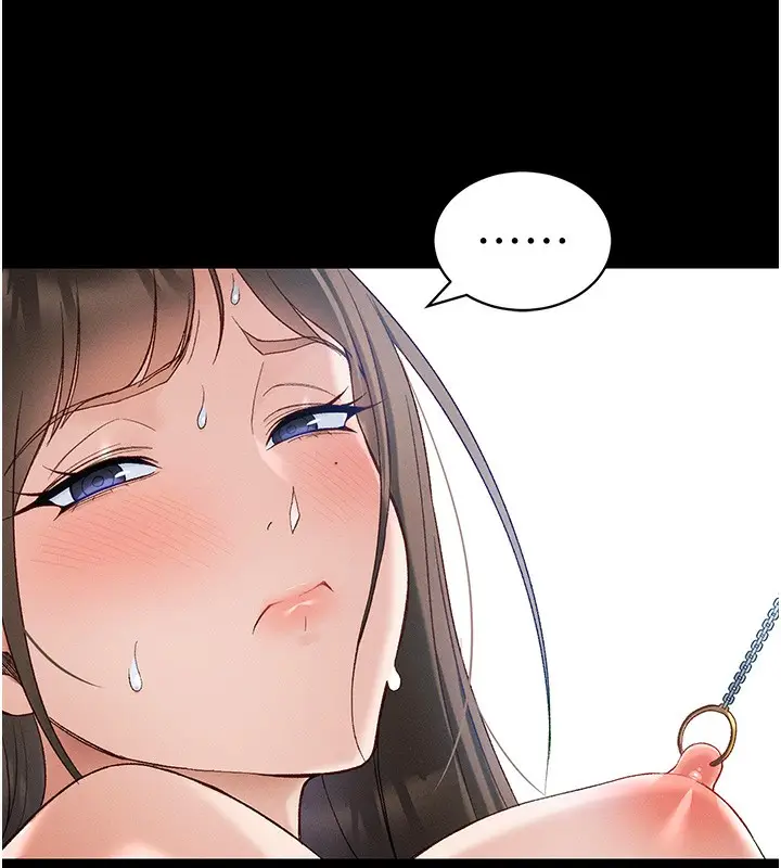 漫画《太妹攻略指南》第47话第92张图