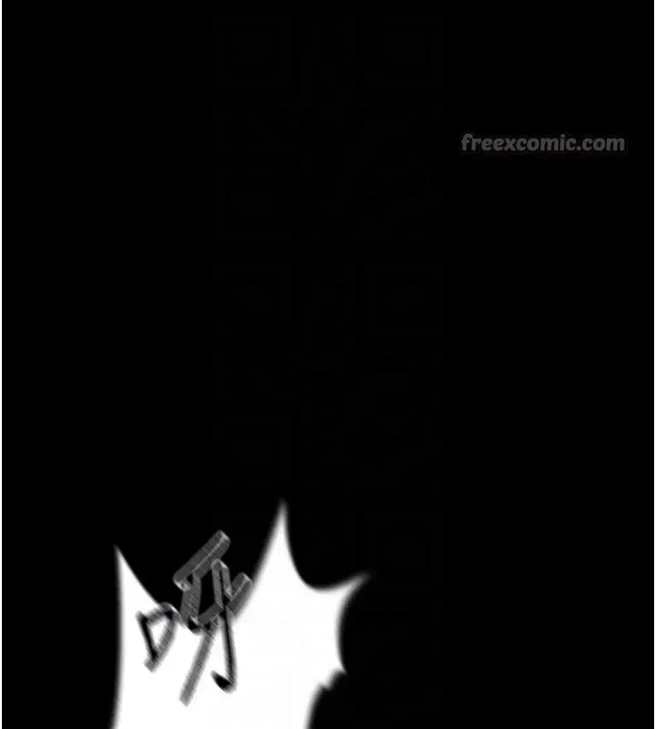 漫画《太妹攻略指南》第49话第104张图