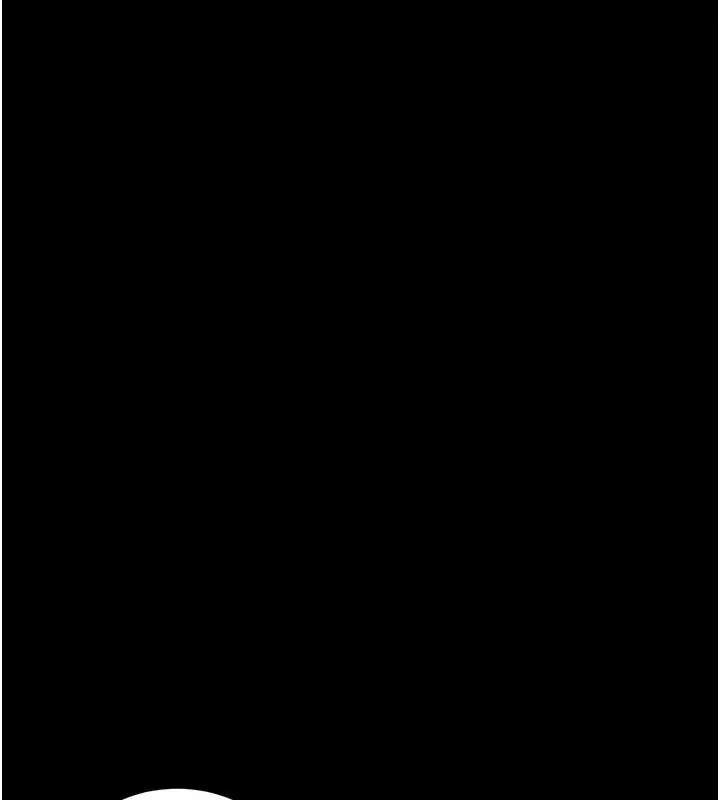 漫画《太妹攻略指南》第49话第14张图