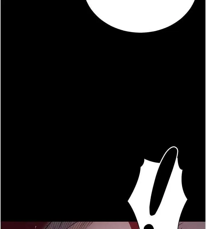 漫画《太妹攻略指南》第50话第5张图