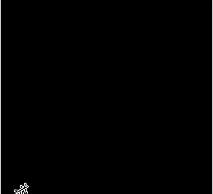 漫画《太妹攻略指南》第50话第79张图