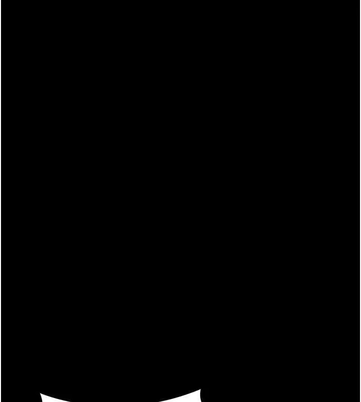漫画《太妹攻略指南》第51话第16张图
