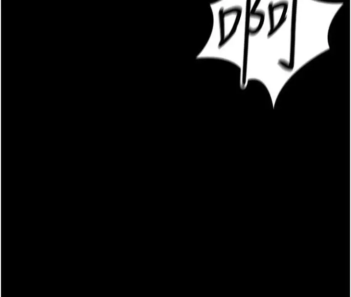 漫画《太妹攻略指南》第51话第32张图