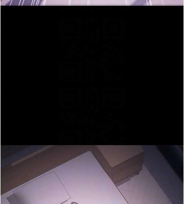 漫画《太妹攻略指南》第51话第35张图