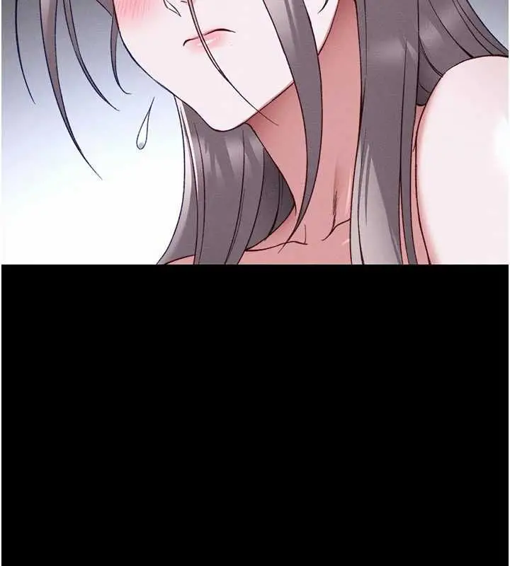 漫画《太妹攻略指南》第51话第41张图
