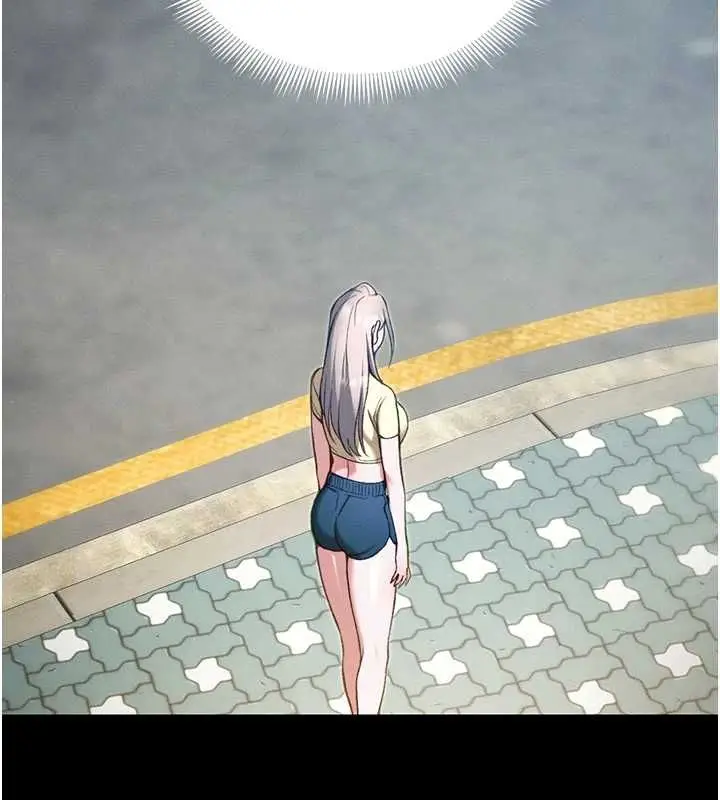 漫画《太妹攻略指南》第51话第69张图
