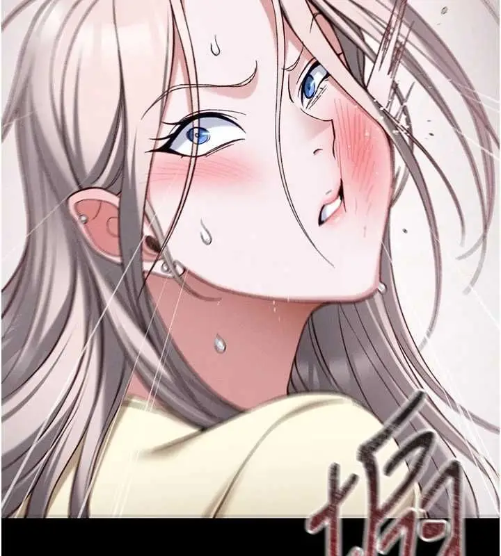 漫画《太妹攻略指南》第53话第110张图