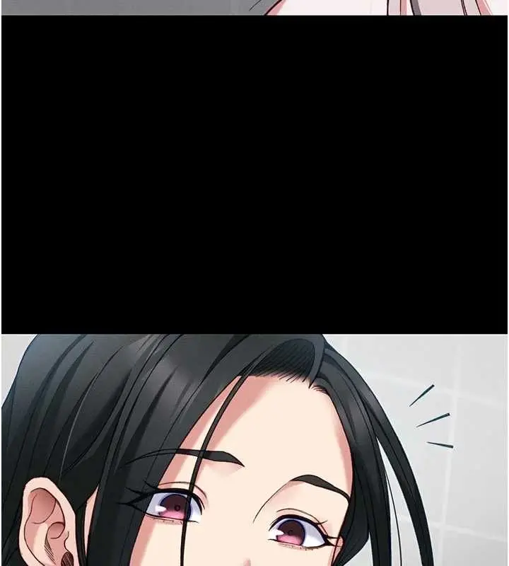 漫画《太妹攻略指南》第55话第42张图