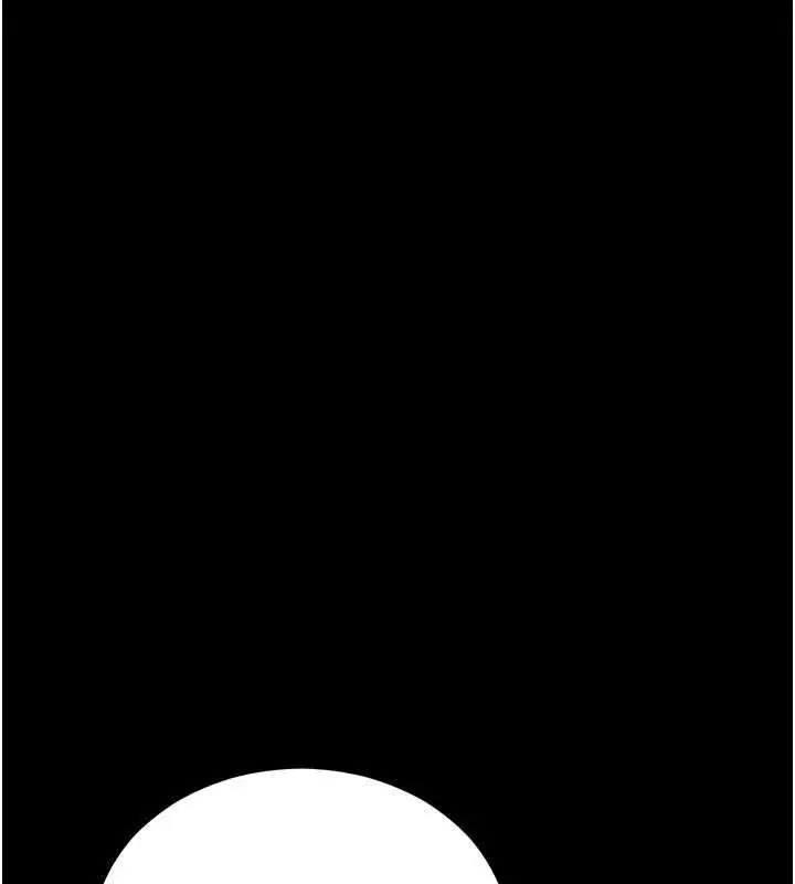 漫画《太妹攻略指南》第56话第43张图