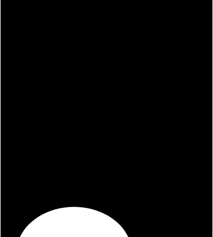 漫画《太妹攻略指南》第56话第73张图
