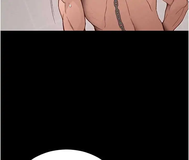 漫画《太妹攻略指南》第57话第84张图