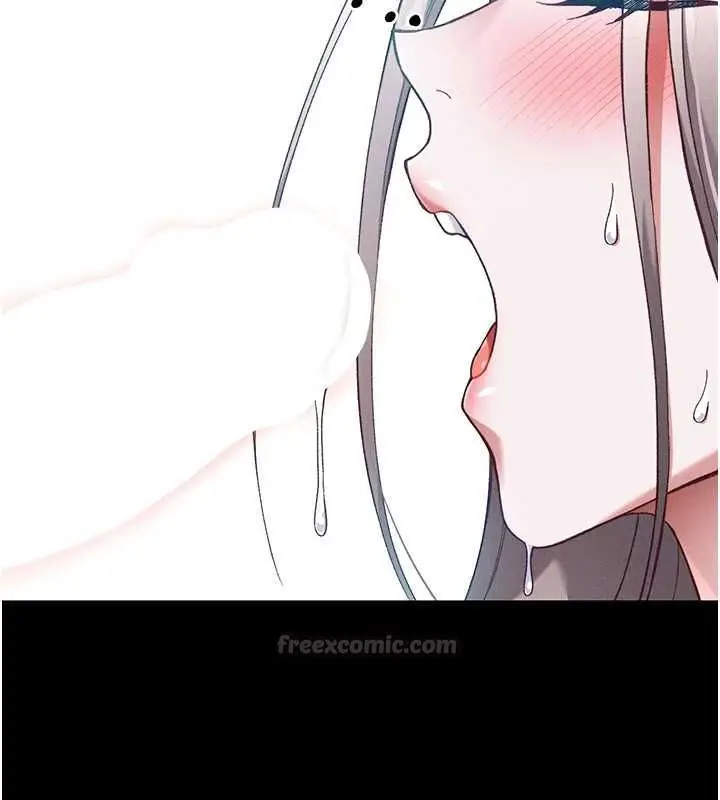漫画《太妹攻略指南》第57话第90张图