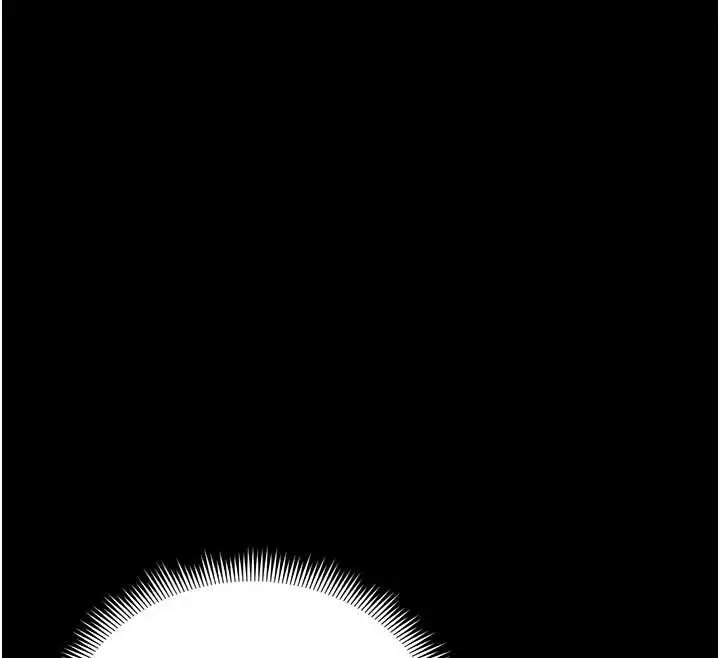 漫画《太妹攻略指南》第58话第39张图