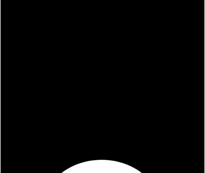 漫画《太妹攻略指南》第58话第8张图