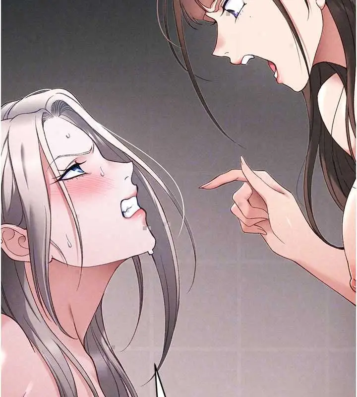 漫画《太妹攻略指南》第59话第117张图