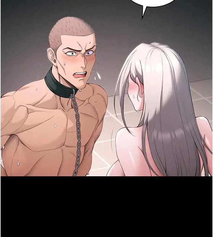 漫画《太妹攻略指南》第59话第91张图