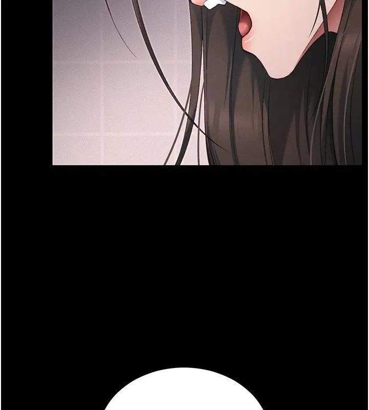 漫画《太妹攻略指南》第60话第18张图