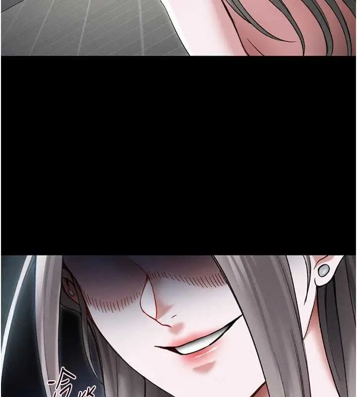 漫画《太妹攻略指南》第61话第106张图