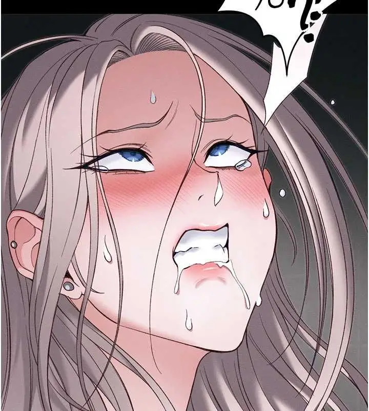 漫画《太妹攻略指南》第61话第69张图